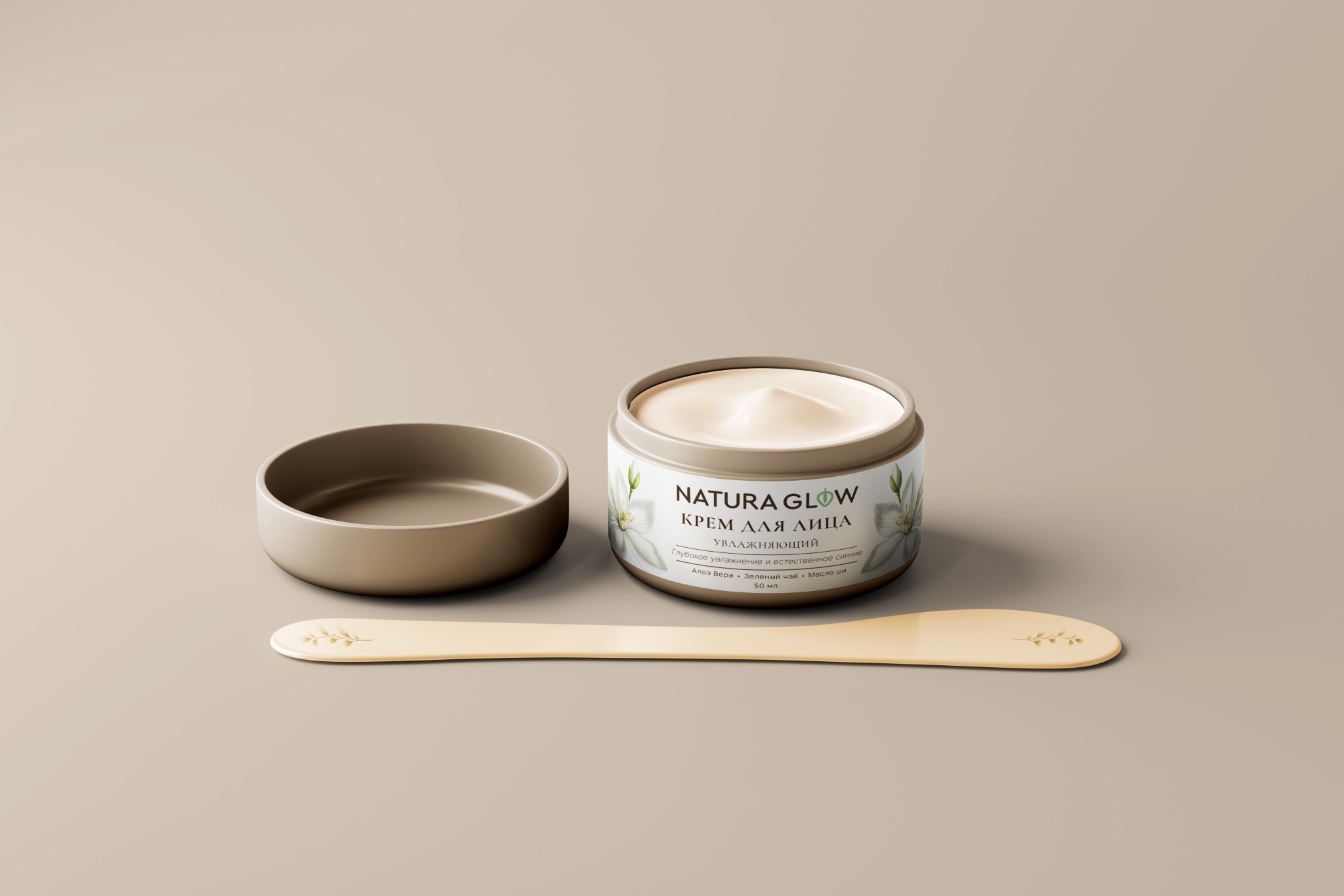 Natura Glow — Крем для лица